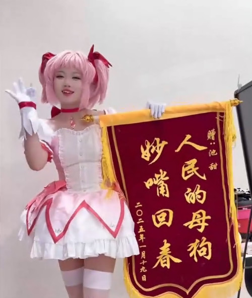 鞭炮炸B!咬爆打火机 极限挑战第一人 全方位福利姬