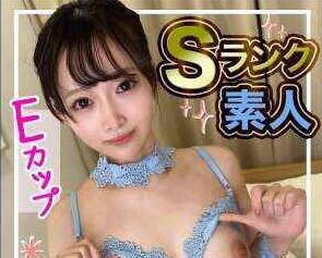476MLA-173 親族だからカラダの相性100\%？！色白スレンダーEカップの女子大生が従兄ちゃんに生中出し