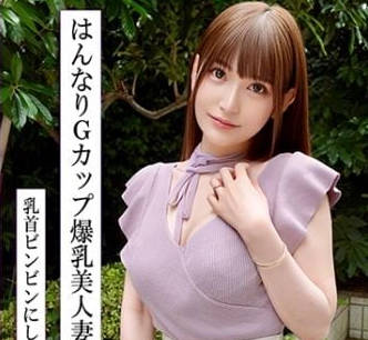 770RABI-047 スタイル抜群！巨乳Gカップの美人妻と濃密不倫！エロすぎはんなり中イきまくり生中出し！