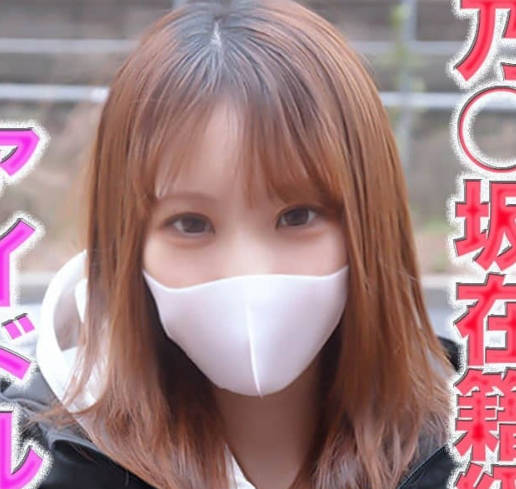 FC2PPV-4622473 偶像级的白大褂天使