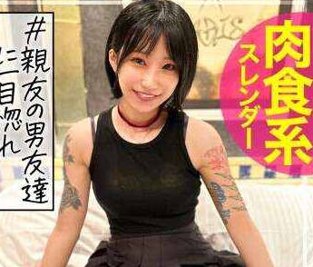 476MLA-171 友達のセックス、勝手に流出