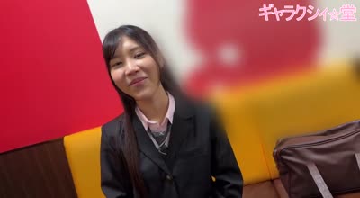 FC2PPV-4759214-立志成为地下偶像的硬核宅女