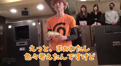 FC2PPV-1733805-情色油管主播选拔赛