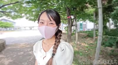 FC2PPV-4756105-AV史上最美最美少女