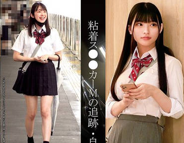 SHIND-091 粘着ス●●カーMの追跡・自宅●禁記録＃117・118