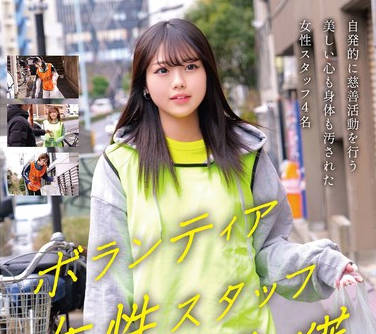 HUNTC-311 いつでもストップ！いつでもセクハラできる時間停止カフェはパンチラ見てもおっぱい触ってもキスしても