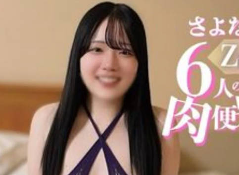 FC2PPV-4668750 无法控制的射精