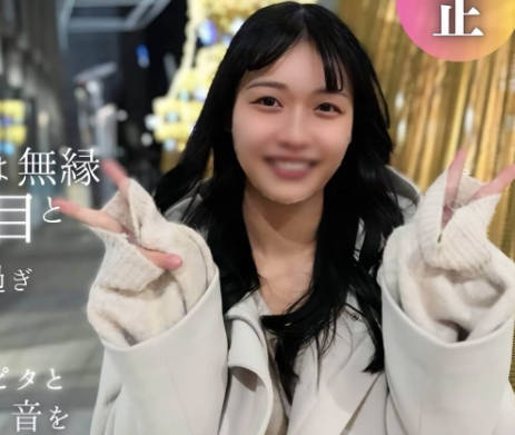 FC2PPV-4618923 对于喜欢苗条身材的人