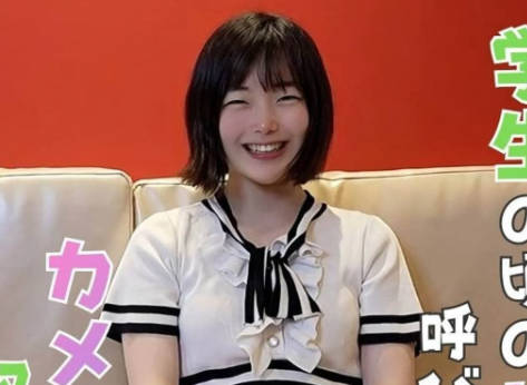 FC2PPV-4833987单纯的女孩在一次酒后成为了我的性伴侣