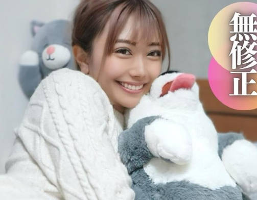 FC2PPV-4134556最终还是在他体内射精