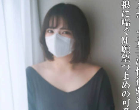 FC2PPV-4674306 结婚第二年性欲旺盛的可爱女人