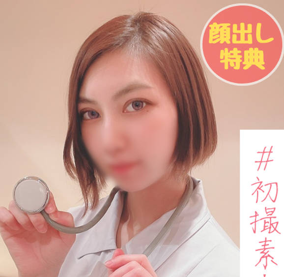 FC2PPV-2978320美人护士