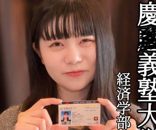 FC2PPV-4592689 翻白眼性交时高潮