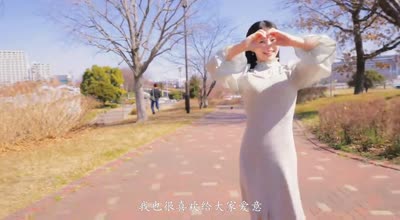 IPZZ-644-天真的偶像第一次禁欲再服用春药极限高潮-山田铃奈