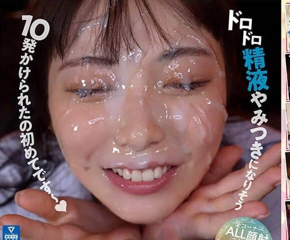 MIDV-207-出道一周年 cosplay四本番-石川澪