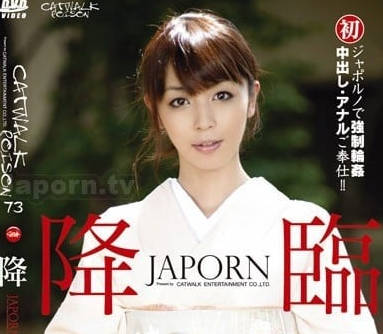 CWPBD-73-猫步毒药-茉莉香