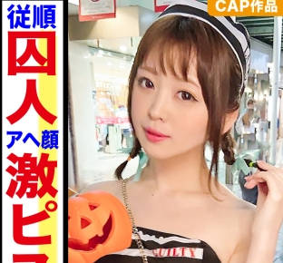 326EVA-108万圣节前夜的涉谷在街上勾搭到两个可爱女孩和兄弟一人一个策马奔腾