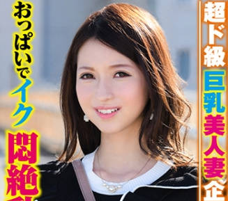 444king-024米婭30歲