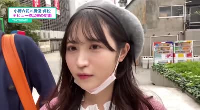 mide-882和等身大的我非虚构性交-小野六花