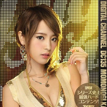 SUPD-135经典企划第135位出演者桃乃木香奈各种尝试