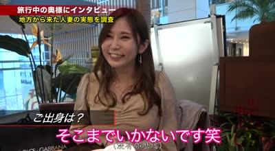 300MIUM-680被神赋予的爆乳J罩杯人妻