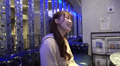 NPJS-190個別無套內射枕邊服務拍攝會