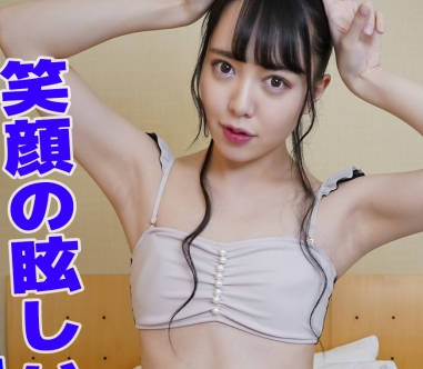 484SDGN-008在假中出的时代约个美女拍摄真实内射作品