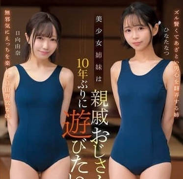 CLUB-882推着婴儿车的已婚妇女-静河