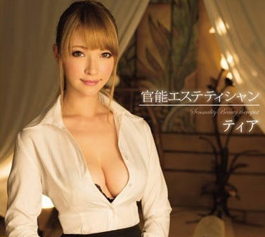 snis-238混血美女按摩技师蒂亚为了不被色狼客户投诉每次都得被迫用身体帮他们泻火