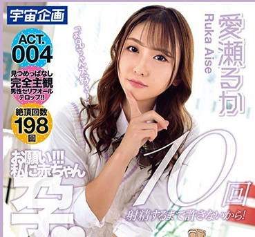 mdtm-582极度兄控的敏感妹妹排卵日抱着怀孕的决心主动和哥哥内射做爱