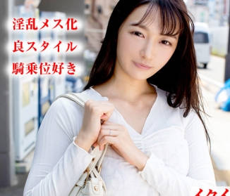 355OPCYN-118淫乱美淑女约炮狂干高潮痉挛