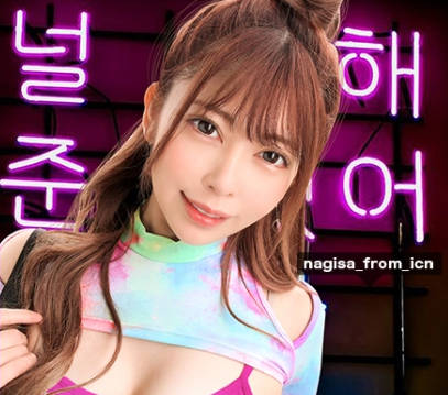 390jnt-015工作室的女孩