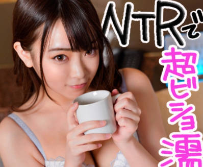 422ION-0049被男友叫去和其他男人做爱的拍摄酒店里的无套性爱