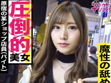 300maan-500神级颜值的美女雪白美肌加上丰满美臀还有那舔遍全身的超棒舌技