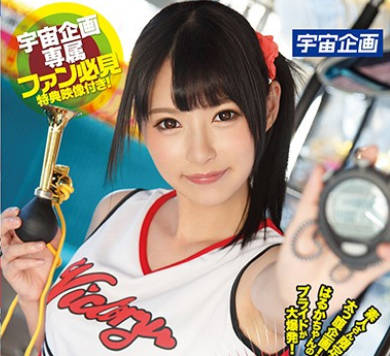 mdtm-330能忍住她的淫技就给你十万元-波木春香