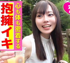 326MCC-001超可爱的AV女优私下约会激烈抽干