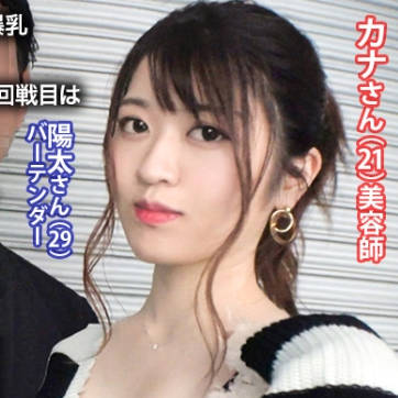 348NTR-028爆乳高冷美女被NTR