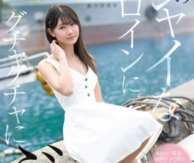 CAWD-888对这个害羞的女主角狠狠地颜射-谷村凪咲