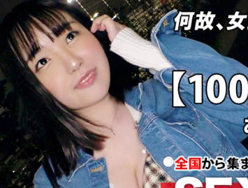 261ARA-468正就读女大学生