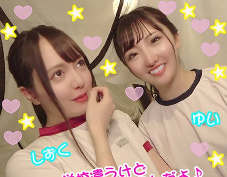 491tkwa-097好友2人組在性爱旅店争着要被生插中出视频2